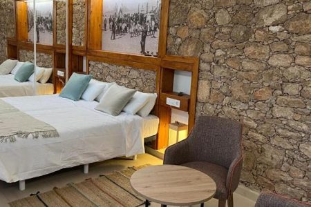 Hotel Rural Rosario Martin